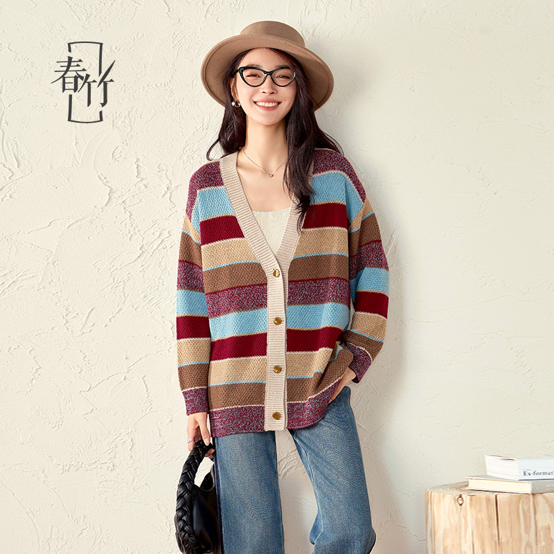 春竹纯羊毛开衫V领针织外套