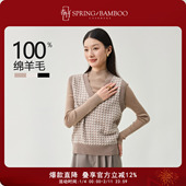 春竹2025秋冬新款 V领背心女100%绵羊毛千鸟格百搭无袖 羊毛马甲