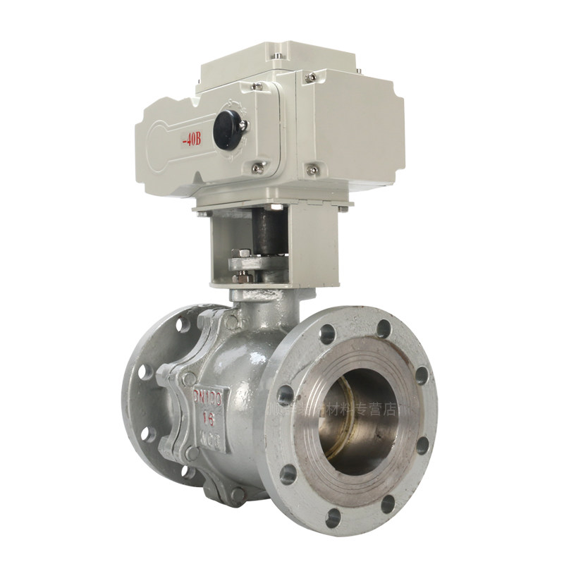 q941f-16c 电动铸钢法兰球阀dn15 20 25 32 40 50 65 80 100 125