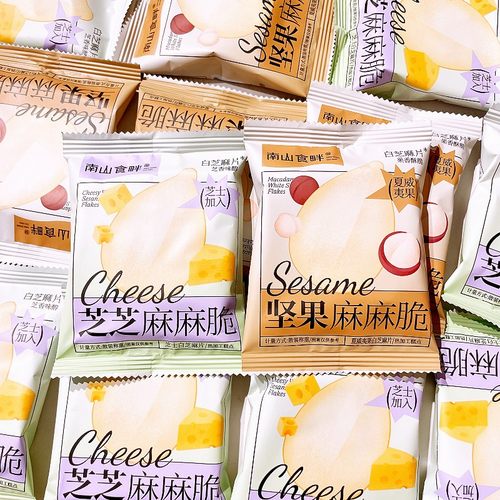 南山食畔芝芝麻麻脆坚果麻麻脆