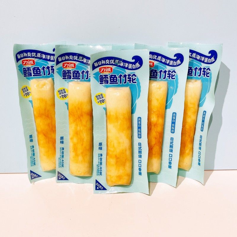 力诚鳕鱼竹轮40g开袋即食口口香嫩口感细腻Q弹关东煮休闲零食品,零食/坚果/特产,即食鱼零食,淘宝优惠券,粉丝福利购,淘宝优惠卷