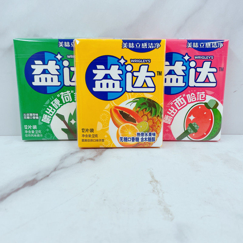 益达益达木糖醇无糖口香糖12片装32g 绿箭口香糖薄荷西瓜味清新口