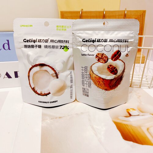 格力奇原味生椰拿铁椰子糖27g椰浆夹心硬糖网红便携休闲解馋零食