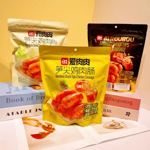 a1爱肉肉笋尖鸡肉肠240g熏煮香肠独立包装开袋即食办公追剧零食品