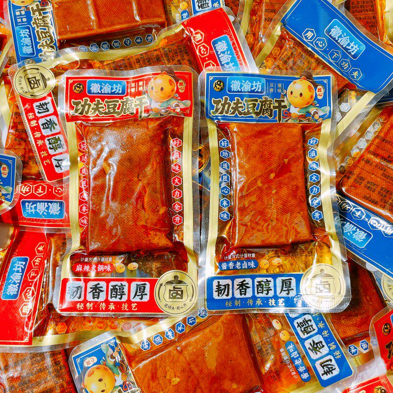 徽渝坊功夫豆腐干麻辣火锅味酱香老卤味