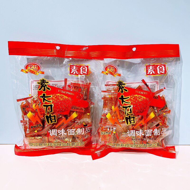 宇仔素大刀肉辣条208g袋装老式调味面制品儿时怀旧麻辣解馋小零食
