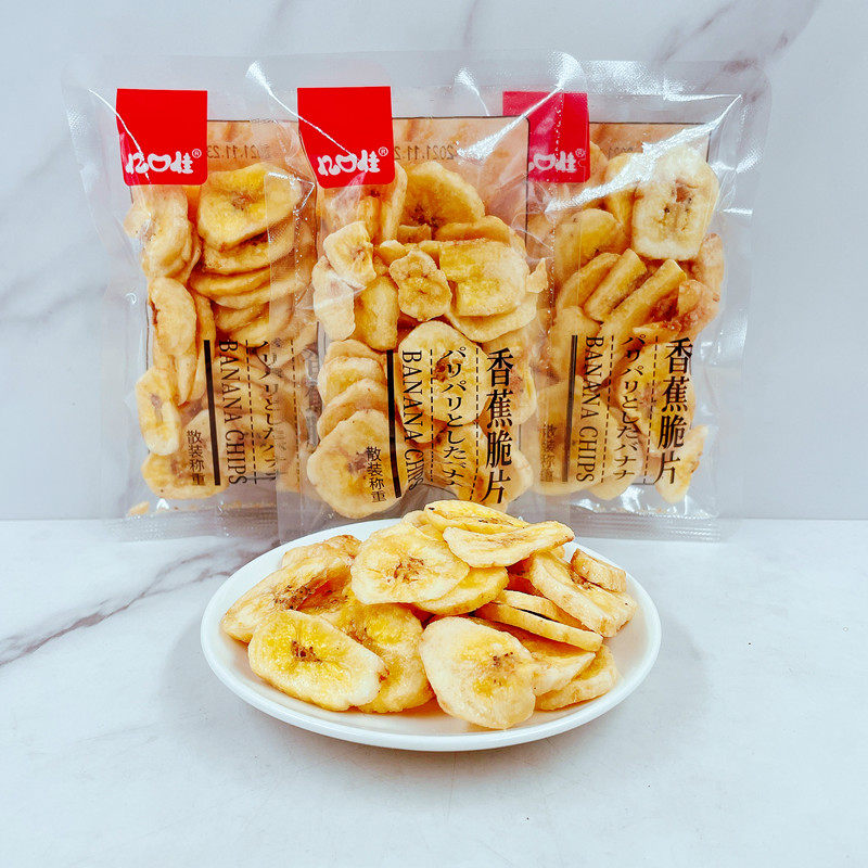 亿口佳香蕉脆片散称500g水果干独立小包装蜜饯果干休闲零食品包邮