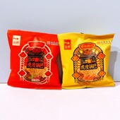 云岭虎皮锅巴烤翅味花椒味