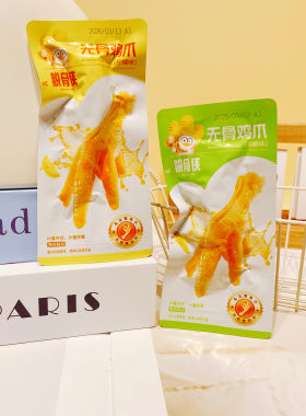 解馋零食脱骨侠无骨鸡爪柠檬味