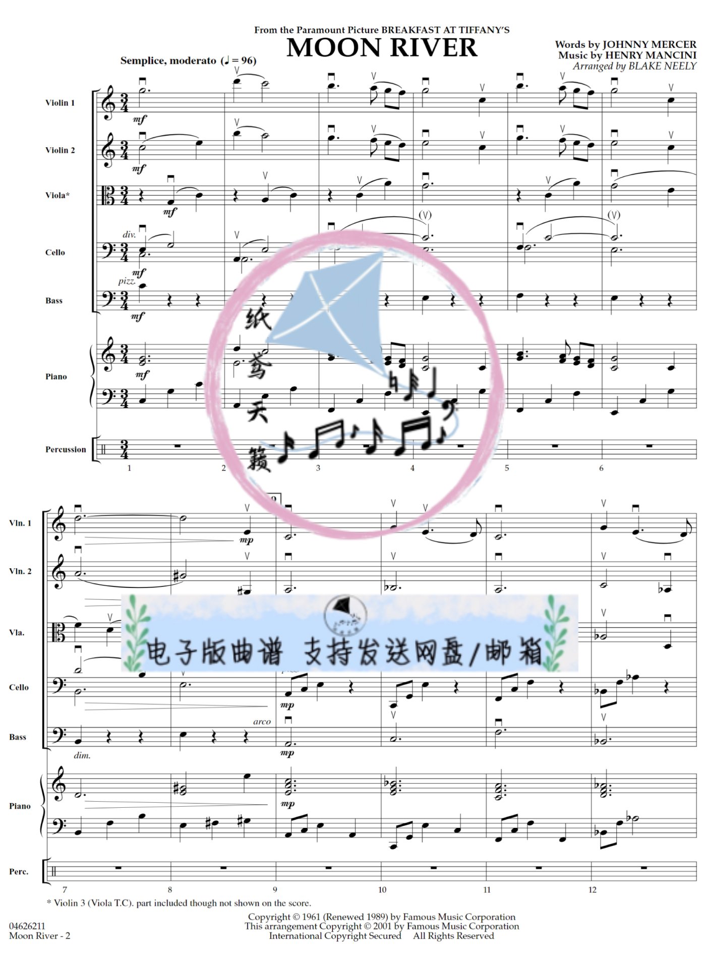 月亮河 Moon River 交响弦乐 弦乐钢琴打击乐 总谱 分谱 原版正谱