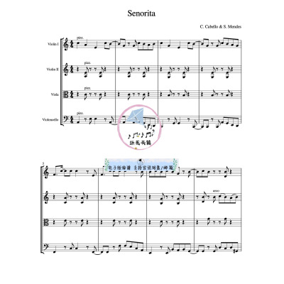Senorita 我的小姐 弦乐四重奏 总谱 分谱 示范音频 MP3