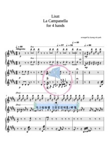 La Campanella 李斯特 钢琴四手联弹 五线谱 送示范音频 MP3