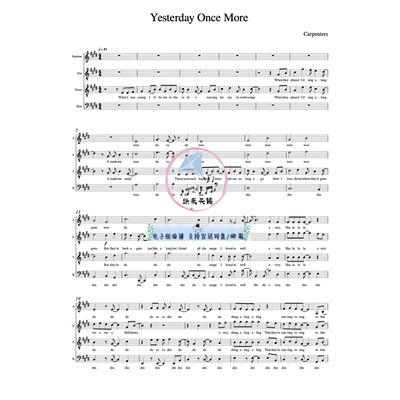 Yesterday Once More 生命因你而动听 SATB四声部合唱 总分谱 MP3