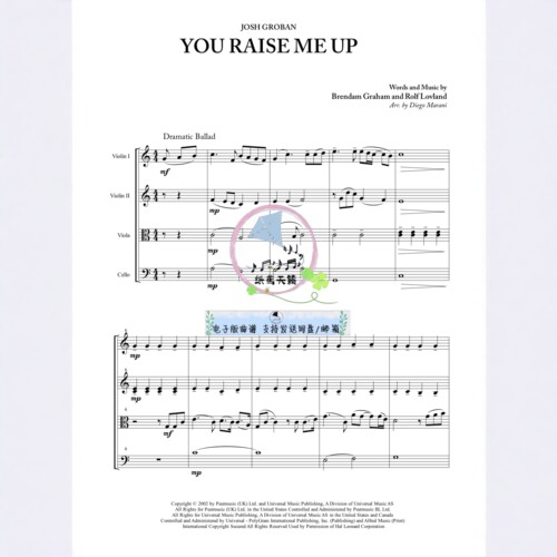 你鼓舞了我 You Raise Me Up 原版正谱 弦乐四重奏 总谱 分谱