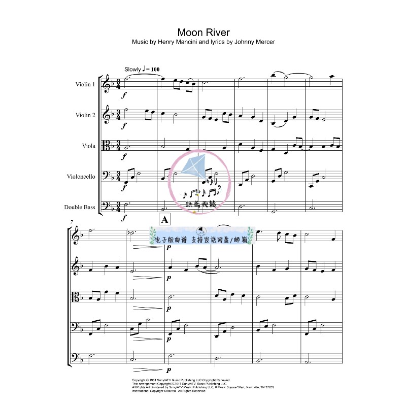 Moon River 月亮河 弦乐五重奏 官方原版 总谱 分谱图片