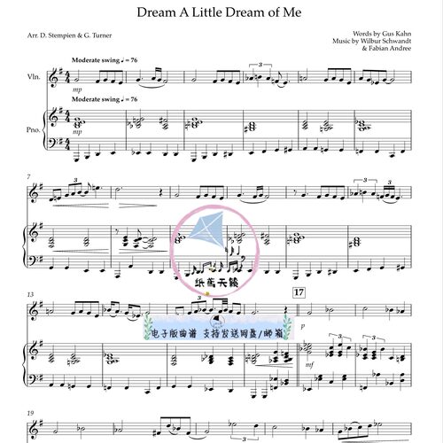 Dream A Little Dream of Me 小提琴钢琴二重奏官方原版总分谱MP3