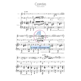 Czardas 查尔达什舞曲 官方原版小提大提钢琴三重奏 总谱分谱 MP3
