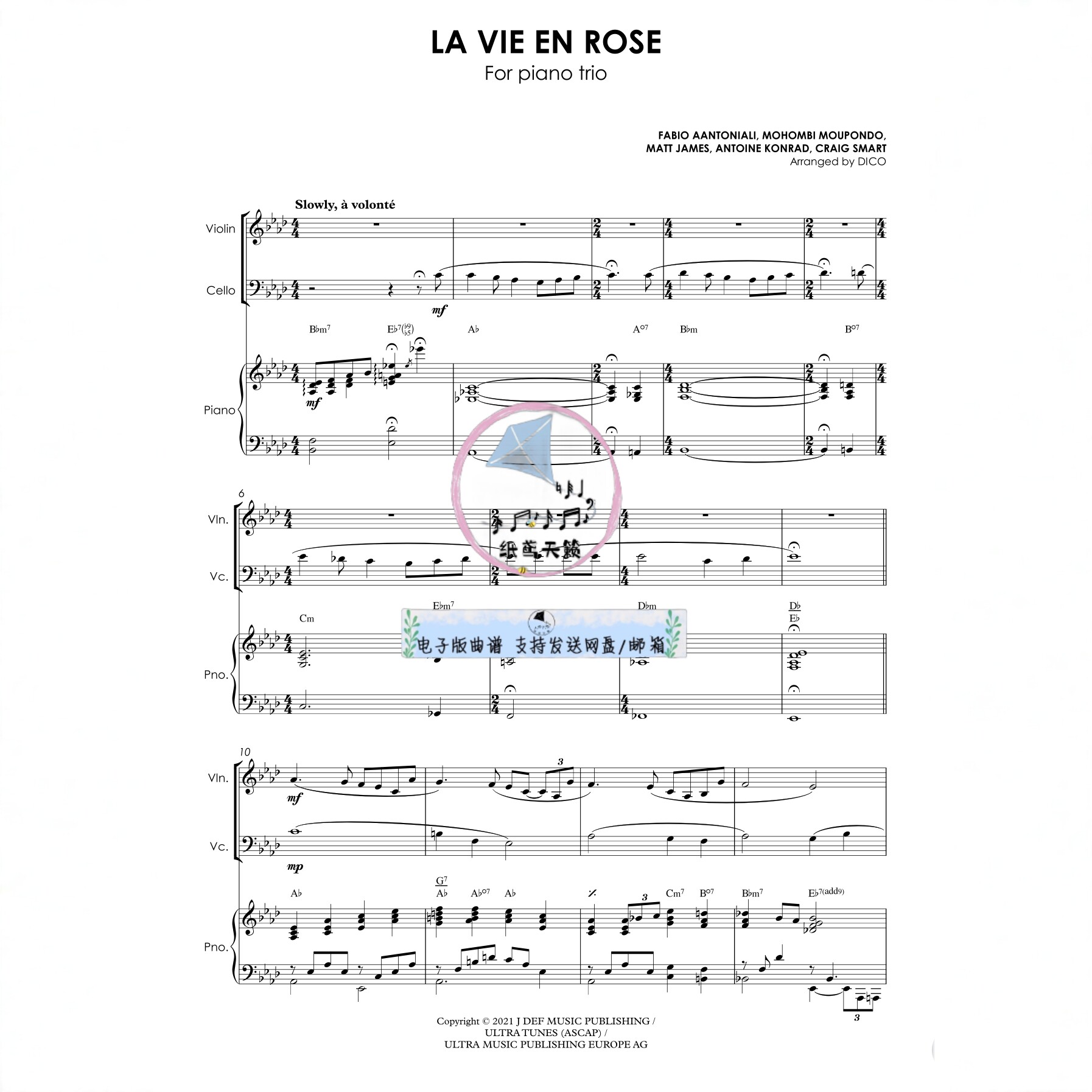 玫瑰人生 La Vie En Rose 官方原版 小提大提钢琴三重奏 总谱分谱