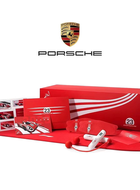 保时捷2023兔年新春礼盒口罩香片官方正品帕拉梅拉卡宴Macan911