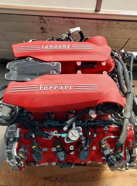 适用法拉利 SF90 加州 488 GTB F154CD 3.9T V8 双涡轮发动机总成