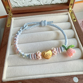 手工编织八股渐变色桃花结手绳可穿珠转运珠铃兰花黄金饰品吊坠女