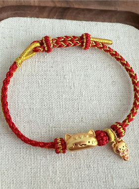 八股四股粗细款手绳可穿黄金配饰