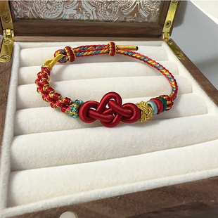 小红书同款手工编织桃花结八股如意结手绳可穿转运珠龙舟三合手链