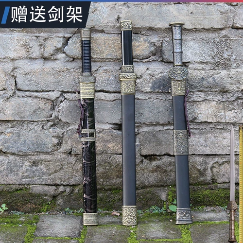 Меч меч меч меч мечей меч меч меч мечей меч меча из нержавеющей стали.