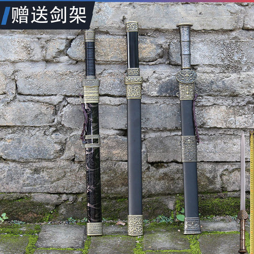 不锈钢袖珍百兵堂卧龙未开刃刀剑