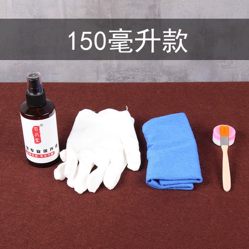 Нефтяной меч нефтяной нефтяной защита от нефти.