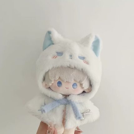 1020cm娃衣动物体斗篷海星体头套厘米可爱蛋糕棉花小斗篷娃娃换装