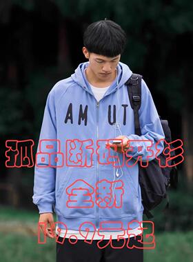 断码开衫 19.9元起日系字母宽松拉链连帽运动外套cityboy上衣合集