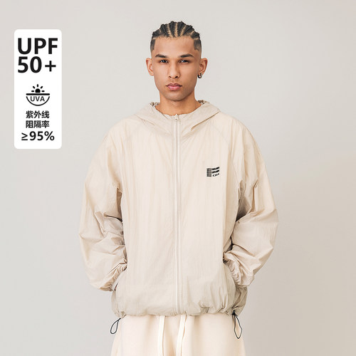 透气轻薄UPF50+防晒衣