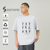 索罗娜Sorona凉感速干短袖 国潮宽松运动休闲上衣 T恤男美式