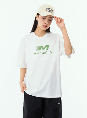 夏季潮流中性百搭基础纯棉落肩袖短袖休闲宽松上衣