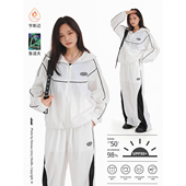 线条透气防晒UPF50 个性 防紫外线连帽防晒衣轻薄套装 夏季