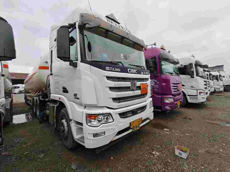 4月16日上饶市赣EC2465集瑞联合牌重型半挂牵引车一辆网络拍卖公告