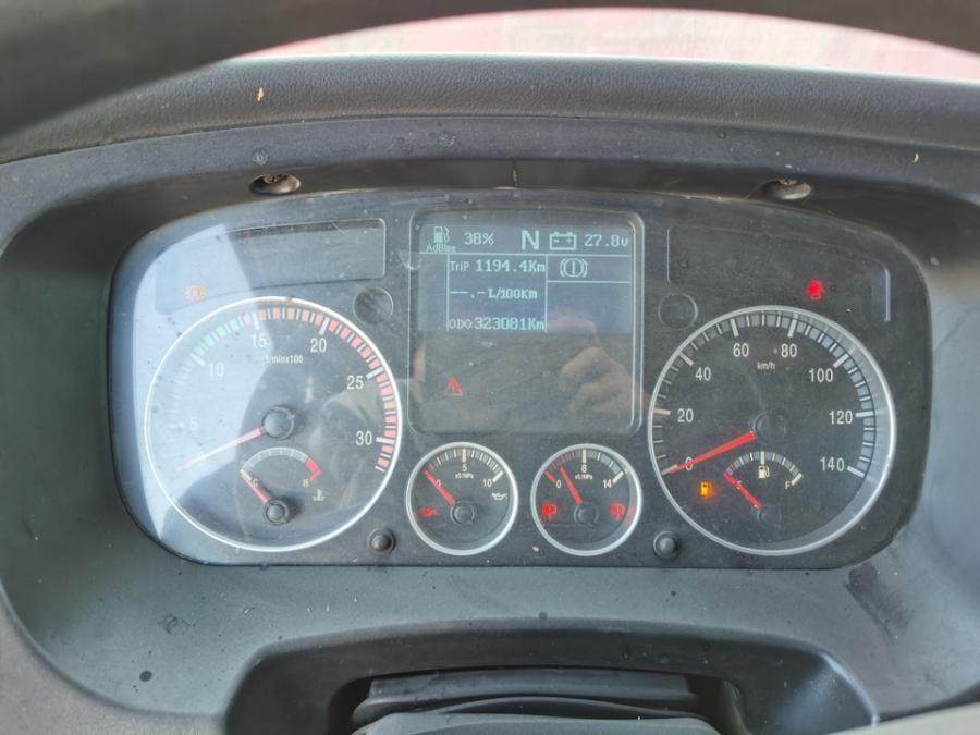 1月25日哈密车牌号为豫EH6992豪瀚牌重型半挂牵引车一辆网络拍卖公告