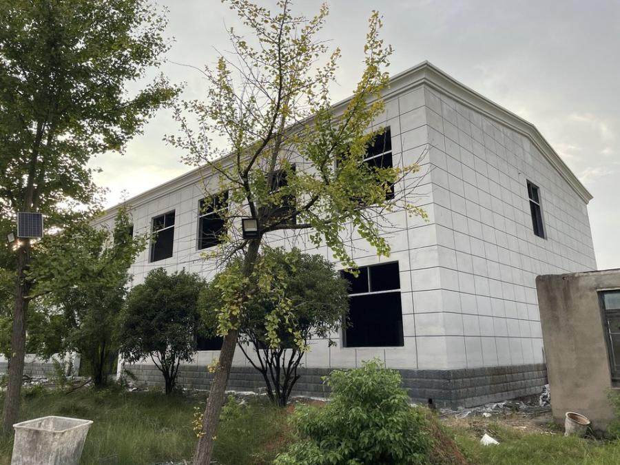 1月25日上饶工业用地使用权及地上建筑物和附属物网络拍卖公告