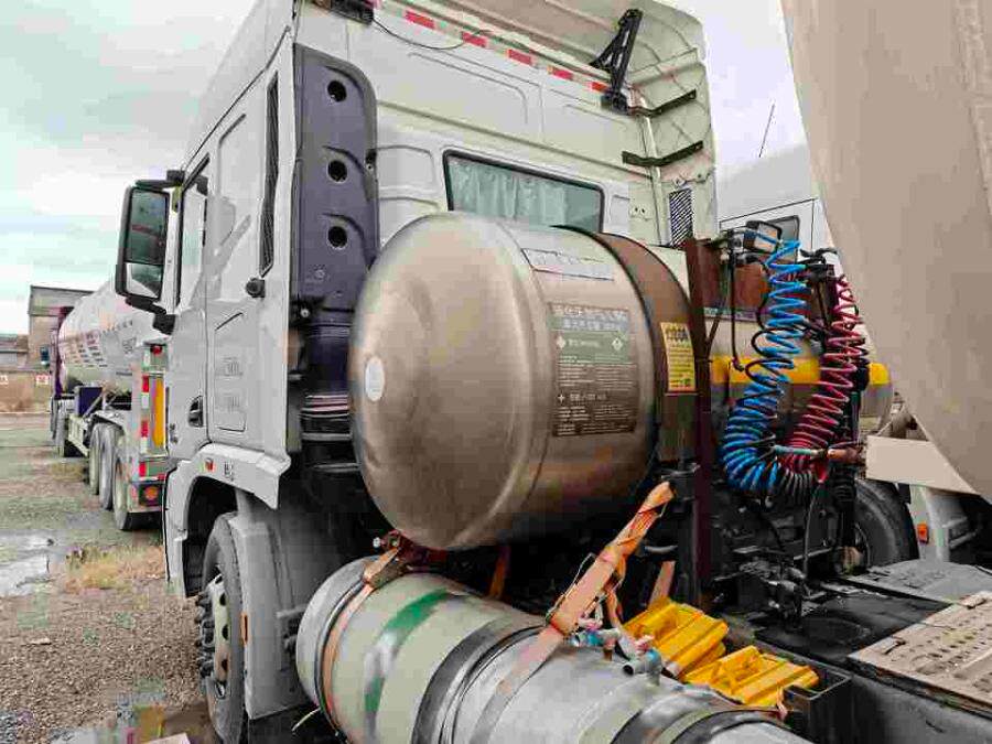 4月16日上饶市车牌号为赣EC1703集瑞联合牌重型半挂牵引车一辆网络拍卖公告