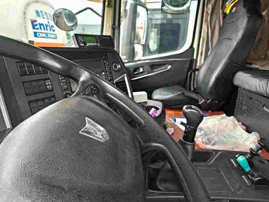 4月16日上饶市车牌号为赣EC3563集瑞联合牌重型半挂牵引车一辆网络拍卖公告