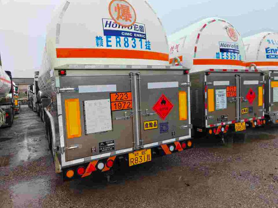 4月16日上饶市车牌号为赣ER831挂宏图牌重型罐式半挂车一辆网络拍卖公告