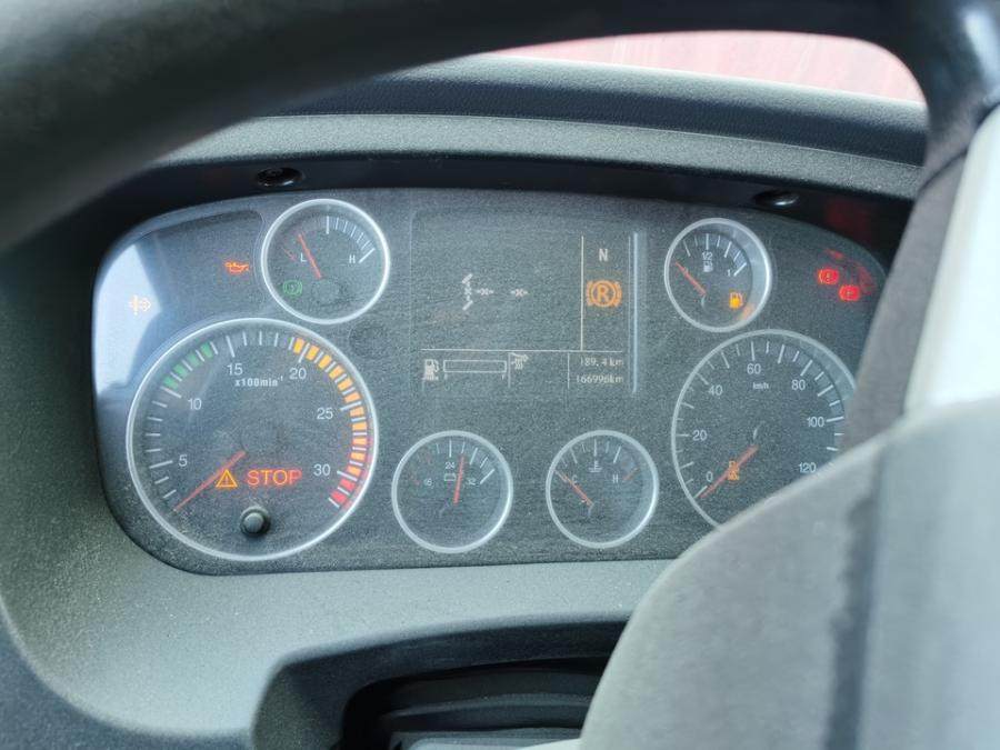 1月25日哈密车牌号为豫EV3378豪瀚牌重型半挂牵引车一辆网络拍卖公告