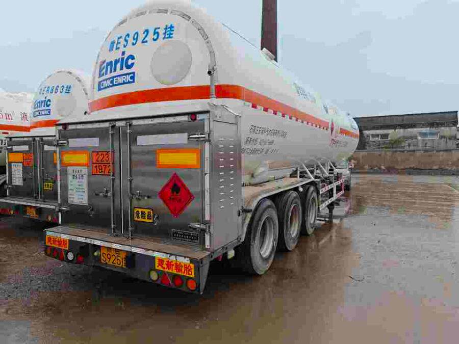 4月16日上饶市赣ES925挂安瑞科牌重型罐式半挂车一辆网络拍卖公告