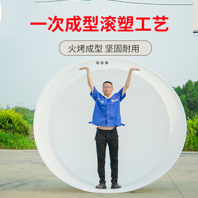 加厚牛筋塑料圆桶食品周转叉车桶发酵酿酒搅拌大口养殖水桶铲车桶