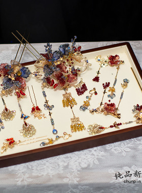 新款高级新娘中式头饰秀禾服龙凤褂红蓝色发簪发饰古典婚礼配饰品