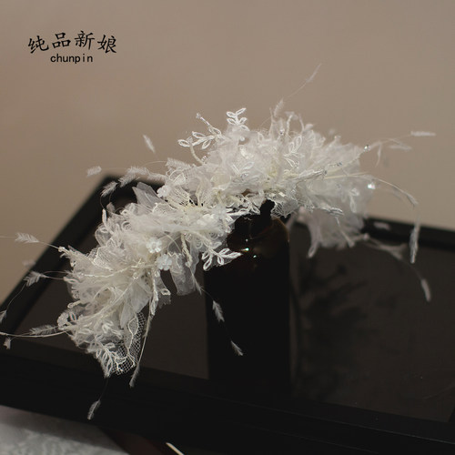 纯品新娘手工羽毛发箍