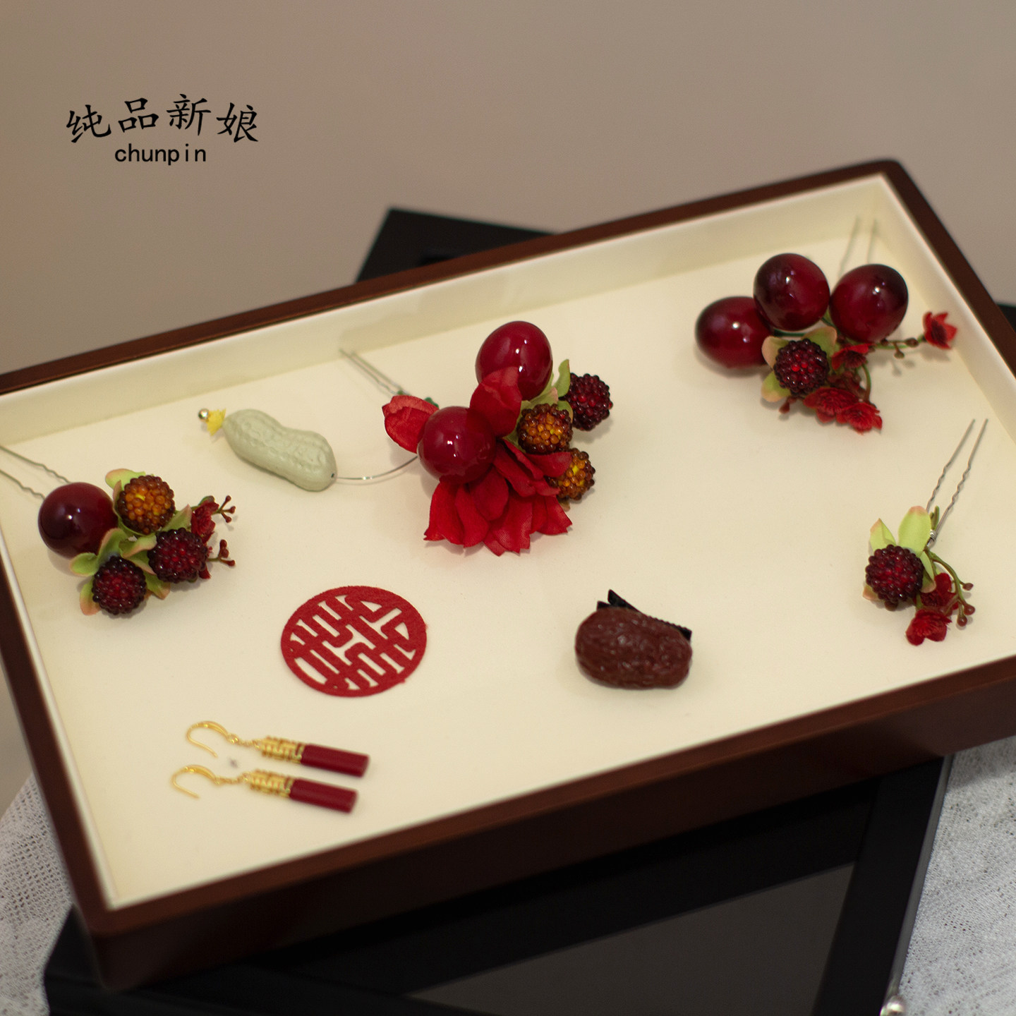 纯品新娘新中式头饰小众晨袍晚礼服秀禾服发饰汉服马面裙盘发配饰