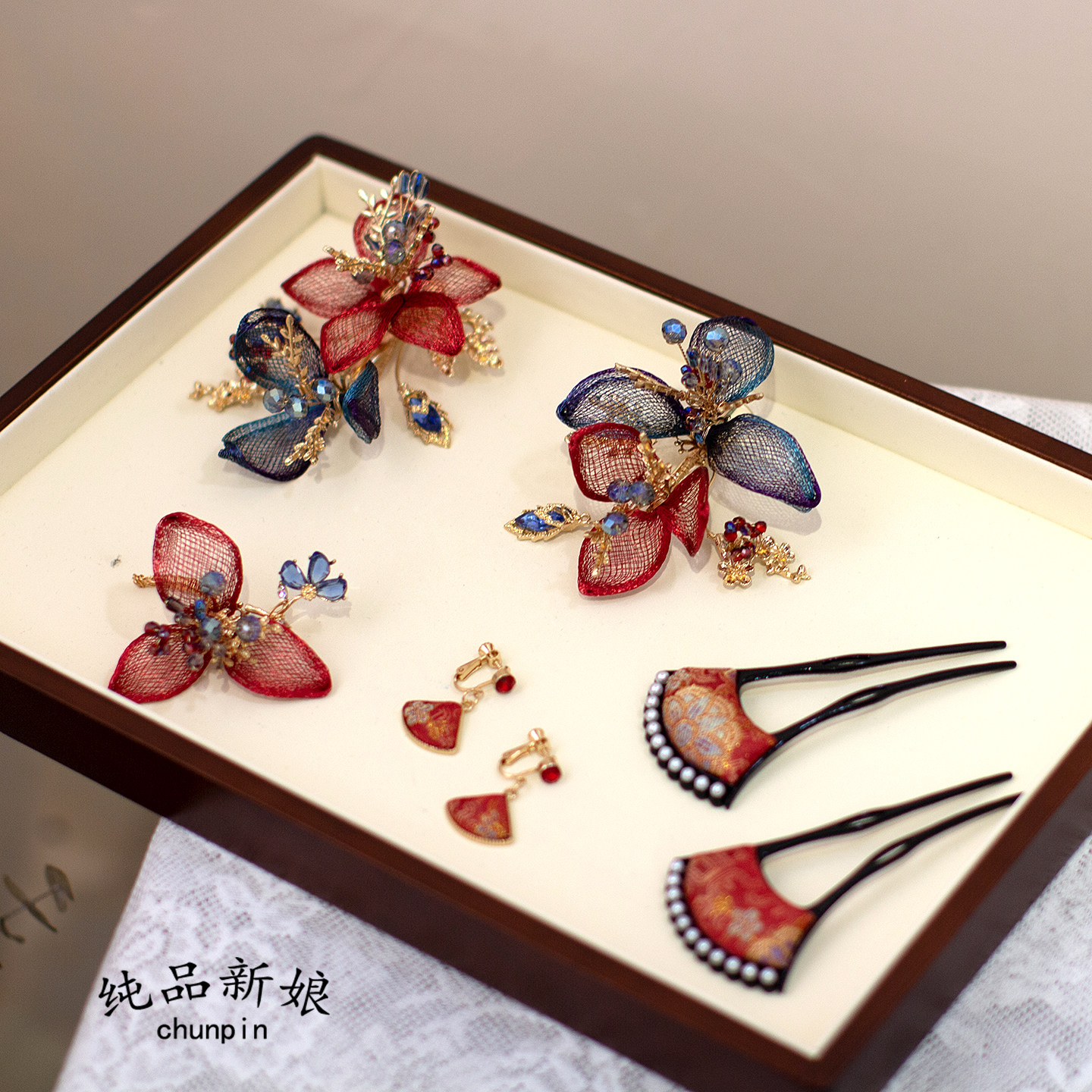 新中式新娘头饰简约手工红蓝色秀禾服龙凤褂发饰古典婚礼订婚配饰