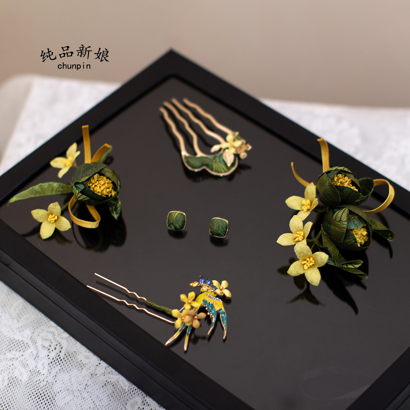 新中式新娘头饰小众个性仿真花晨袍发饰晚礼服汉服秀禾服结婚配饰